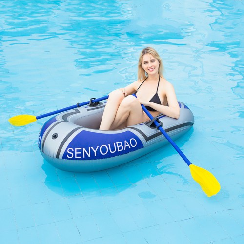New thickened one-person inflatable fishing boat PVC material kayak rubber boat thick folding assault boat spot inflatable floating row seaside entertainment family pool entertainment beach