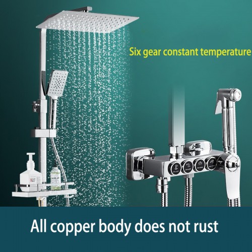 Thermostatic shower shower set household copper bathroom toilet shower head supercharged full bath shower shower