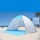Beach tent outdoor automatic speed open folding double fishing tent