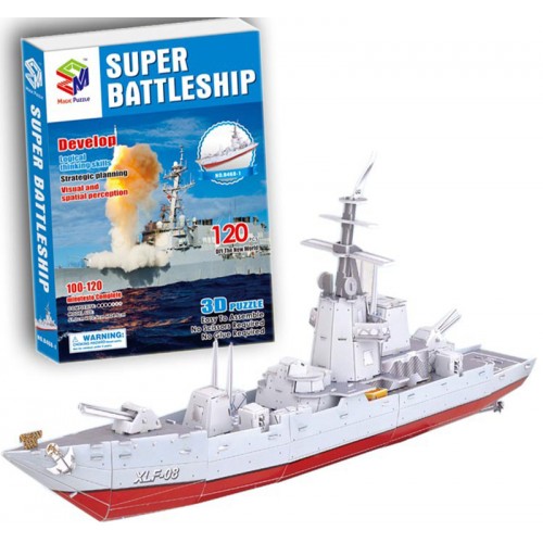 Large puzzle creative three-dimensional puzzle warship assembled paper model Simulation warship boat model children diy toy