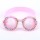 Kids Swim Goggles, Waterproof Swimming Glasses With Clear Wide Vision Anti Fog UVA/UVB Protection and No Leak Soft Silicone Gasket 