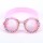 Kids Swim Goggles, Waterproof Swimming Glasses With Clear Wide Vision Anti Fog UVA/UVB Protection and No Leak Soft Silicone Gasket 