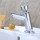 Automatic delay single cold bathroom basin faucet